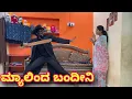 Download Lagu ಮ್ಯಾಲಿಂದ ಬಂದೀನಿ | Mallu Jamkhandi Comedy | uttarkarnataka