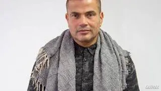 عمرو دياب اوعدنى انك 