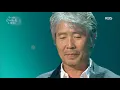 IU&Choi Baek Ho(아이유&최백호) - Walk With Me, Girl(아이야 나랑 걷자) (Sketchbook) | KBS WORLD TV 201002