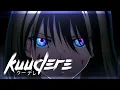Download Lagu Akury - Katharsis 5.0 (Kuudere Exclusive \u0026 Release)