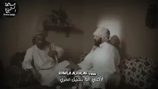 اجبرو محبوبي بقوة ووفرقومابيني ووبينه    حالات وتس نورا و عايش  دندنها