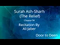 Download Lagu Surah Ash-Sharh (The Relief) Ali Jaber  Quran Recitation