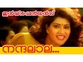 Download Lagu Nandalala Nandalala... | Malayalam Movie Independence | Movie Song