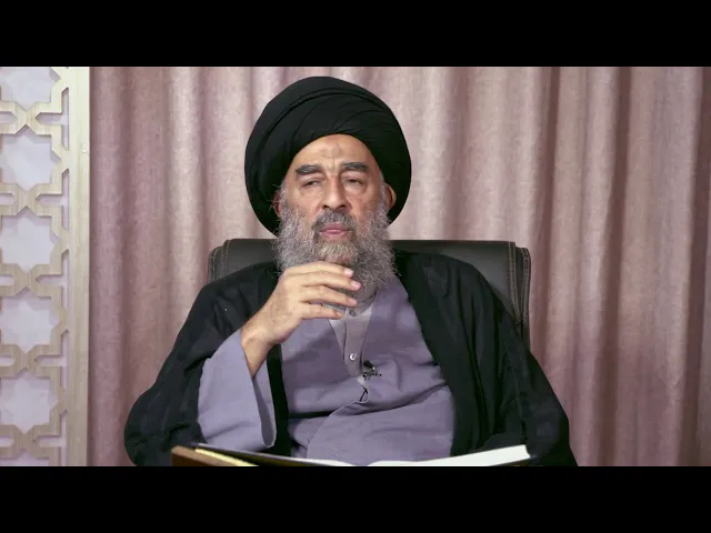 ⁣المرجع المدرسي || الحياة مدرسة المتقين