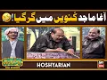 Lagu Hoshyarian | Agha Majid Ko Pakro! 🌊😝 | Goga Pasroori | Saleem Albela | Comedy Show