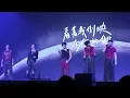 261002 FEniX BBM Fancon - 千萬分之一 （14000605）