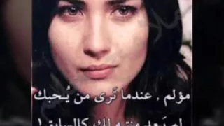 اغنية فوق بقى من مسلسل الاسطورة دندنها