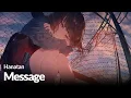 Download Lagu Hanatan┃「Message」 (doriko) 【Lyrics】