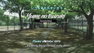 Download Anzenchitai (安全地帯) - Yume no Tsuzuki (夢のつづき) Lyrics | Vietsub MP3