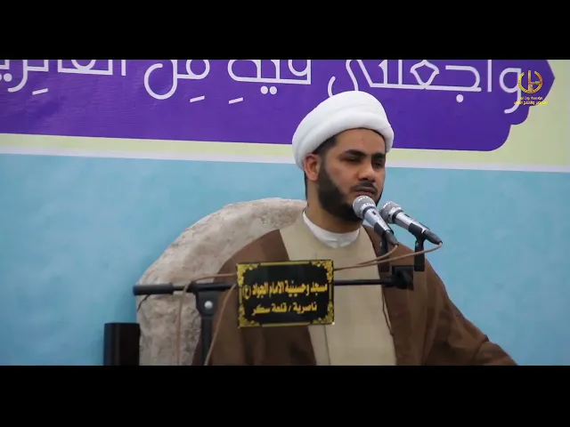 ⁣تفسير (وواعدنا موسى ),,الشيخ رائد الساعدي،،