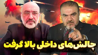 مهمان جنجالی بدون سانسور خزعلی پرده از رازهای سنگین برداشت 