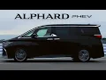 New 2025 Toyota Alphard - Luxury Minivan PHEV Interior Features