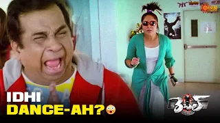 neeku fits vachindani anukunnanu rebel prabhas brahmanandam telugu comedy scene