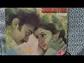 Download Lagu Surmayee Ankhiyon Mein Song by Ilaiyaraaja and K. J. Yesudas From Sadma Playing On LP Vinyl Record
