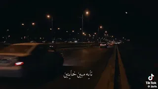 حاله واتس دنيا وحلها مخيف  محمد سلطان دندنها