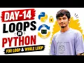 Day-14 Loops in Python Telugu For Loop While Loop Explained for Beginners