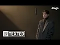 김민석 - 영원을 약속해줘요 l [TEXTED] KimMinSeok - Eternal Sunshine l 가사 (Lyrics)