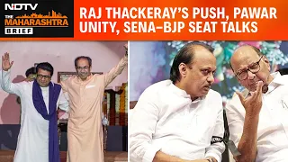 maharashtra news raj thackeray s call for unity pawars join hands sena bjp seat talks intensify