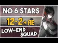 Download Lagu 12-2 + Adverse Environment | Low End Squad |【Arknights】
