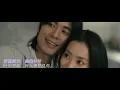 《今世情人》(Destined Lover) Yan Ting 周殷廷 | 卡拉OK | KTV | 純音樂 | 伴奏 | MMO