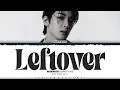 Download Lagu WONWOO (SEVENTEEN) 'Leftover (휴지통)' Lyrics [Color Coded Han_Rom_Eng] | ShadowByYoongi