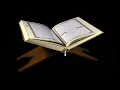 Download Lagu 27. SURAH  AN NAML (COMPLETE) by Sheikh Abdallah Humeid (حفظه الله)