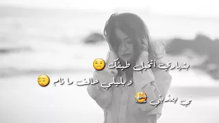 معلقني فيك وناسيني محمد العلي 