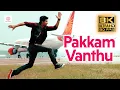 Lagu Pakkam Vanthu 8K 60 FPS Video Song | Kaththi | Vijay | Samantha Ruth Prabhu | Anirudh Ravichander