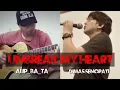 Download Lagu UNBREAK MY HEART (Tony Braxton) || ALIP BATA FEAT DIMAS SENOPATI || Cover version
