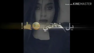 حالات وتس هايفلانه اشووفج حيل حليانه 