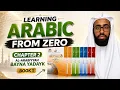 Learning Arabic from Zero Chapter 2 Al-Arabiyyah Bayna Yadayk Book 1