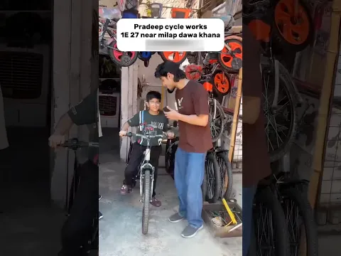 This kid won a cycle