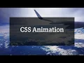 CSS Animation Tricks Airplane Project