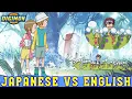 Download Lagu Digimon Adventure 02 Comparison: Davis, TK and Kari Arrive Digital World (Japanese VS English)