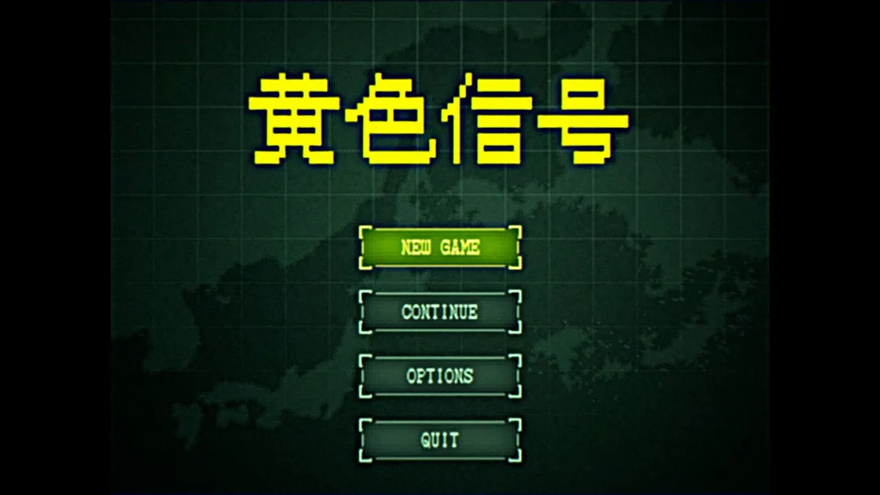 도모나리 소라의 추천곡. 마음에 남는 노랫소리와 가사가 스며드는 명곡