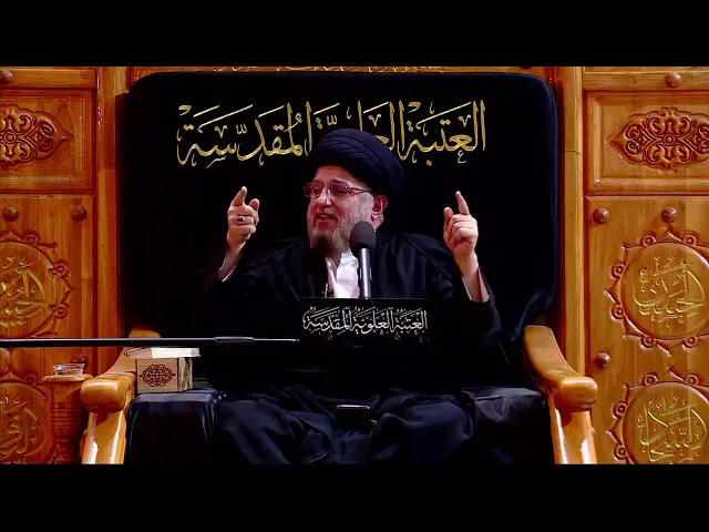 ⁣ليلة استشهاد امير المؤمنين (ع) ودعاء رفع المصاحف