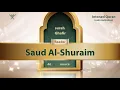 Download Lagu surah Ghafir {{40}} Reader Saud Al-Shuraim