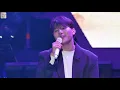 [직캠][4K 60P] 멜로망스 - 나를 사랑하는 그대에게 [191020 2019 그랜드민트페스티벌]