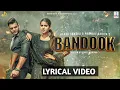 Download Lagu Bandook (Lyrical) Pranjal Dahiya, Harsh S | Kamal Digiya | Vipin M, Anjali99, Mera Naam Bandooka pe