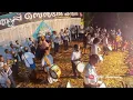 Eyy Banane song മാന്തോപ്പിൽ കാണികളെ ഇളക്കിമറിച്ച് Ragadeepam Bandset | Vazha | Aduputty perunnal