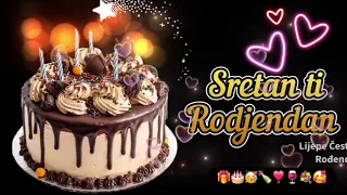 Za tebe 🎂 Sretan rođendan 🎁 ❤️❤️