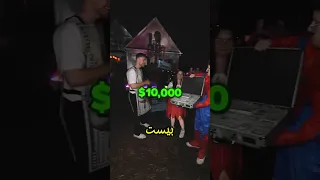 كم يجني مستر بيست من اليوتيوب MrBeast Shorts 