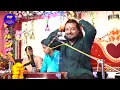 तेरी ज़ुल्फ़ों से, जुदाई तो नहीं माँगी थी | Teri Zulfon Se Judaai To Nahin | By Dhiraj Kant.8010788843