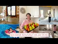 Download Lagu 🏠НЕ УЗНАЮ НАШ ДОМ🤩БУДНИ МАМЫ 10 ДЕТОК❤️ГОТОВИМ, УБИРАЕМ