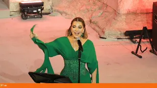 واشراح لها للفنان الراحل فهد بلان بصوت أيقونة الشرق الفنانة أصالة نصري مهرجان جرش 2025 