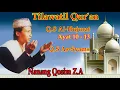 Download Lagu H. Nanang Qosim (Qori 1980-an)_Q.S Al-Hujurat 10-13 \u0026 Q.S As-Syams 1-15