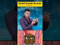 Download Lagu कैसे होती है बवासीर की समस्या जरूर जाने