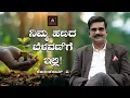 Download Lagu 12 Places to Grow Your Wealth with Nikhara’s Best Real Estate Projects Near Bangalore