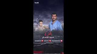 طبيب فلسطيني يتحدث عن معاناة المرضى خلال العلاج وبعده في ظل عدم توفر أي إمكانيات 