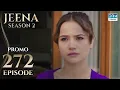 Download Lagu JEENA Season 2 | Promo | Episode 272 Watch Tomorrow | UH2U
